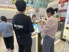 -哈姆特布蕾波波奶茶(江宁镇滨江店)