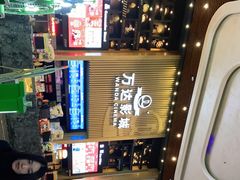 -万达影城(通州万达广场IMAX+杜比影院店)