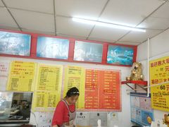 -明呈黄鱼面馆(斜土路店)