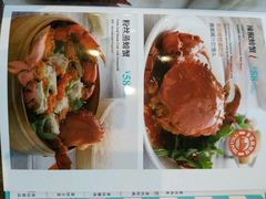 -莆田餐厅PUTIEN(三里屯店)