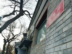 -八喜冰淇淋蛋糕(富国店)