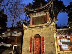-兴教寺