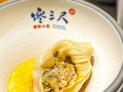 -馋三尺蟹粉小笼(人民广场店)