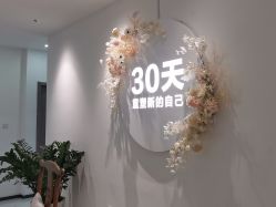-斐然普拉提&梵歌瑜伽