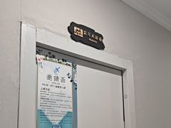 -缪斯琴行英皇小提琴.钢琴.吉他(张江店)