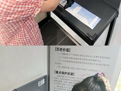 -广州市城市规划展览中心