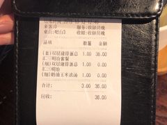 -遇见西木美式餐厅(体育路店)