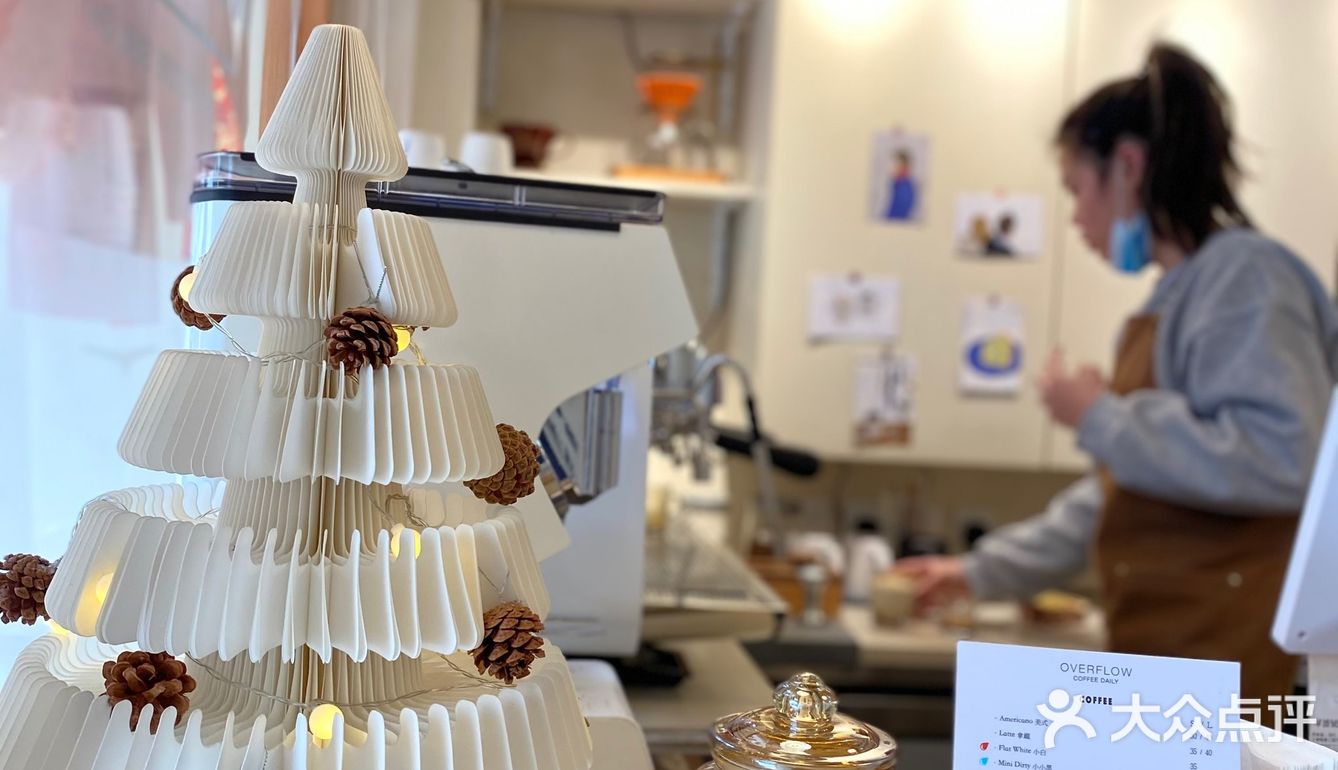 Mini dirty是真的mini，也是真的好喝