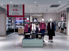 -砂之船奥特莱斯(合肥店)