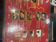 -雨林餐厅(长隆海洋王国店)