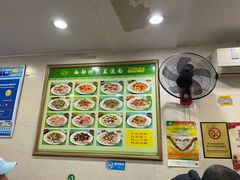 -西北马记牛肉拉面(八一路店)