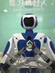 -北京科学中心儿童乐园