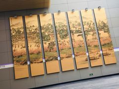 -同济大学(地铁站)