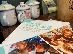 -面爸爸豆瓣抄手(贝森旗舰店)