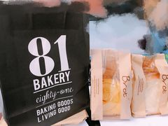 -81BAKERY(大学路店)
