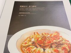 -无名居(农展馆店)