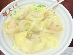 -老半斋(福州路店)