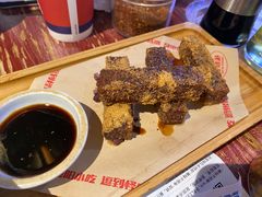 -怪噜范·老贵阳街头名小吃(汇金星力城店)