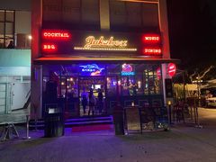 -JUKEBOX玖部音乐餐厅(华侨城店)