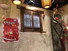 大堂-锦小馆(安贞店)