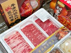 -山姆会员商店(杨桥西路店)