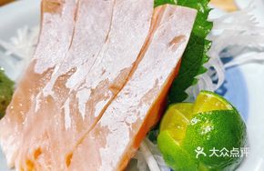 Salmon Middle Cut