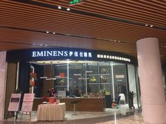 -盒马鲜生(悦峰店)