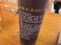 -金泰缘排骨馆(遵化路店)