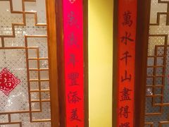 -西贝(六里桥旗舰店)