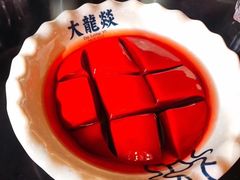 -大龙辣火锅·龙虾·烧烤(湖滨新天地店)