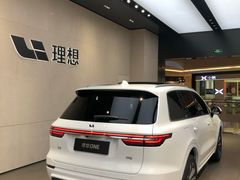 -理想汽车(世纪汇店)