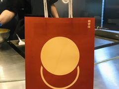 -泽田本家·铜锣烧(环贸店)