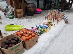 -雪谷