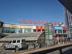 -上海长途汽车客运总站