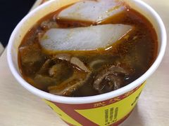 -江三王记牛杂馆(总店)