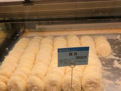 -鲍师傅糕点(江苏路店)