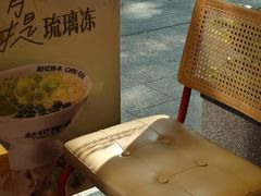 -赵记传承·中国甜品(福州总店)