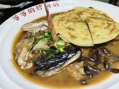 -爷爷的烀饼店