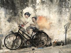 -槟城街头艺术街区