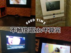 -凯乐会量贩KTV(国防大厦总店)