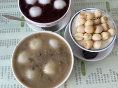 -阿三麻蓉汤圆(顺光大厦店)