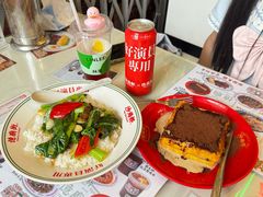 -憶廟街 X 沙角邨(太古城店)