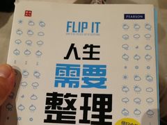 -覔书店(壹方城店)