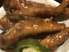 鸡爪-添好运点心专门店(深水埗店)