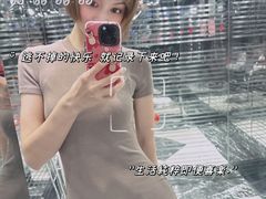 -麦当劳(杭州西湖银泰百货店)