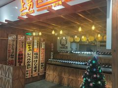 -上男·烧肉集市(五一广场店)
