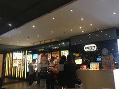 -大家乐(佛山普君店)