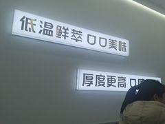-大连凯丹广场