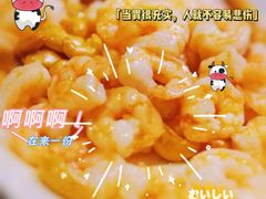 -郑州烤鸭总店