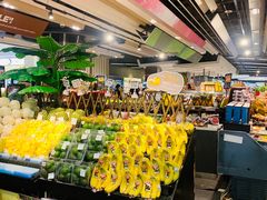 -Olé精品超市(沈阳万象城店)